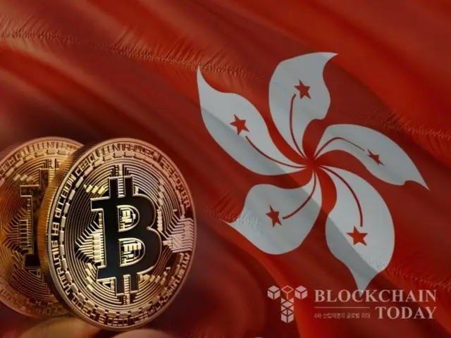 ในฮ่องกง มีเสียงเรียกร้องให้ ``Bitcoin กลายเป็นสินทรัพย์เชิงกลยุทธ์''... สมาชิกของคณะกรรมการนิติบัญญัติเสนอ