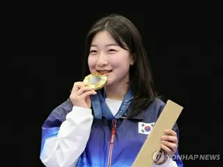 วันที่ 4 ของการแข่งขันกีฬาโอลิมปิกที่ปารีส: เกาหลีใต้บรรลุเป้าหมาย 5 เหรียญทองในด้านการยิงและยิงธนู