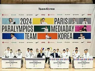 ทีมพาราลิมปิกปารีสส่งนักกีฬา 83 คน 17 ชนิดกีฬา = เกาหลีใต้