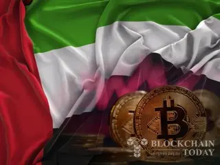 UAE อนุญาตให้ทำธุรกรรม Bitcoin และ Ethereum ได้โดยตรงจากบัญชีธนาคาร