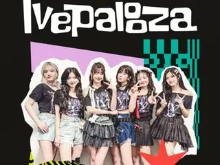 ปรากฏตัวในรายการ “IVE” และ “Lolapalooza Chicago”…ถ่ายทอดสดวันที่ 4