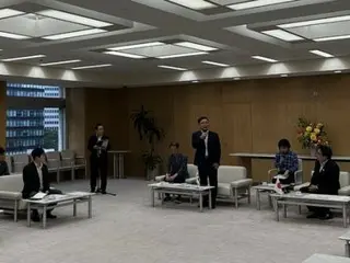 นายกเทศมนตรีเมืองชางวอนของเกาหลีใต้เยือนญี่ปุ่น รวมทั้งรปปงหงิฮิลส์