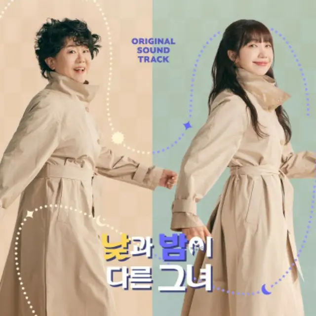 JTBC土日ドラマ「Missナイト & Missデイ」のOSTオンラインコンピレーションアルバムが4日、オンライン音源サイトを通じてリリースされる。