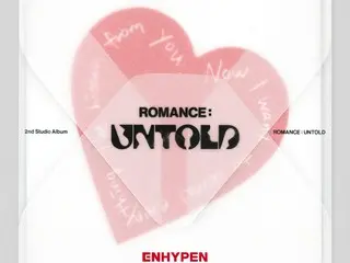 <<K-POP วันนี้>> "Brought The Heat Back" โดย "ENHYPEN" เพลงป๊อปแดนซ์เบาๆ ที่ทำให้คุณอยากขยับร่างกาย