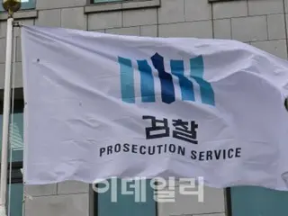วงกลมสหพันธ์แห่งที่สองของเกาหลีใต้จริงๆ แล้วเป็น "แวดวงยาเสพติดที่ผิดกฎหมาย"...แม้แต่นักศึกษามหาวิทยาลัยที่มีชื่อเสียงก็เข้าร่วมด้วย