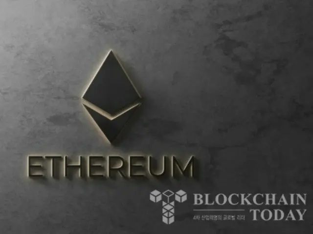 ที่อยู่ Ethereum ใหม่แตะราคาต่ำสุดในปีนี้...แนะนำ "การเปิดโปง ETF มากกว่าการซื้อโดยตรง"