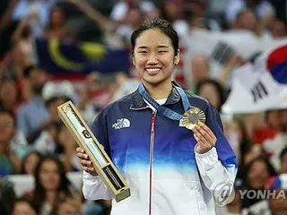ปารีสโอลิมปิกวันที่ 11: เกาหลีใต้คว้าแชมป์หญิงเดี่ยวเป็นครั้งแรกในรอบ 28 ปี