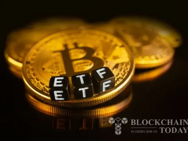 กองทุนเฮดจ์ฟันด์รายใหญ่ของยุโรปสี่แห่งลงทุนประมาณ 500 ล้านดอลลาร์ใน Bitcoin ETF