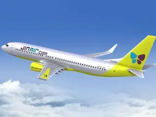 Jin Air เพิ่มเที่ยวบินระหว่างประเทศในช่วงวันหยุดชูซอก... ``ปรับปรุงความพึงพอใจของลูกค้าผ่านการดำเนินงานที่ยืดหยุ่น'' = เกาหลีใต้