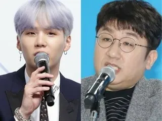 เมาแล้วขับของ SUGA "BTS" และ HYBEBang Si Hyuk เป็นพยาน BJ ที่มากับเขา... จะเกิดอะไรขึ้นกับ HYBE ที่เป็นกังวลอยู่ตลอดเวลา?