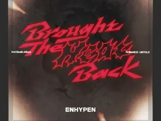 “ENHYPEN” ปล่อยโคลาโบ “Brought The Heat Back” ร่วมกับ Ava Max… Synergy ระเบิดพลัง