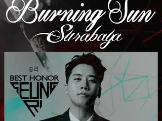 คุณลืมเหตุการณ์ Burning Sun ไปแล้วหรือยัง? …VI (อดีต BIGBANG) เข้าร่วมงาน Burning Sun ที่อินโดนีเซีย