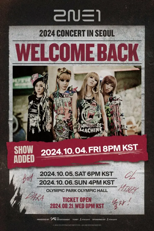 「2NE1」、ソウルコンサート"超高速"売り切れ… 「もう1回！」追加開催決定