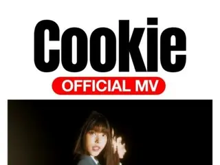 ยอดวิว MV “NewJeans”, “Cookie” เกิน 100 ล้านวิว…รวมสถิติที่ 5