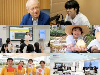 "TVXQ" ยุนโฮ (U-KNOW) บรรยายสารคดี...บริจาคค่าการแสดงทั้งหมดแล้ว