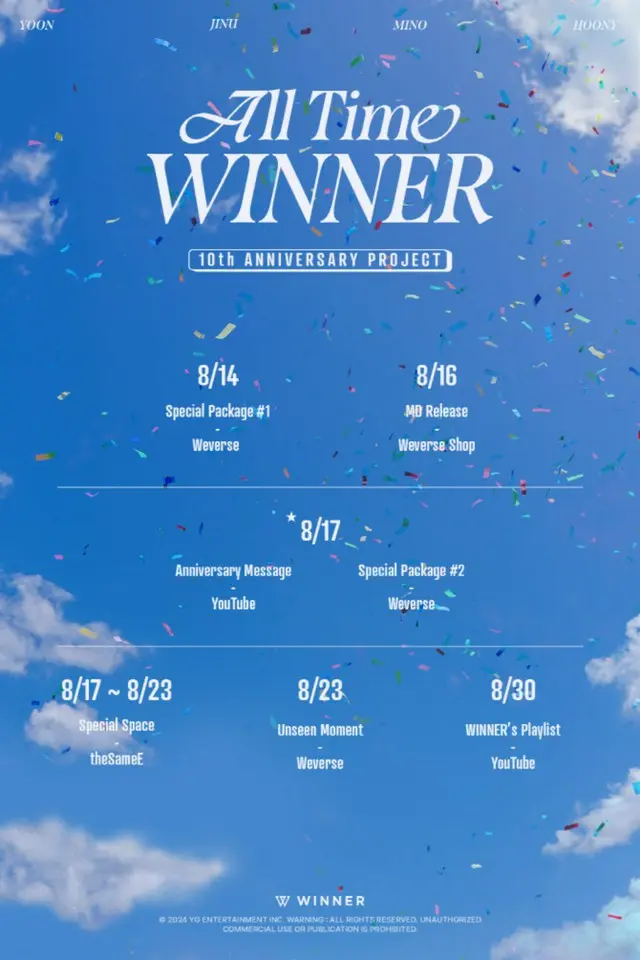 「WINNER」、ファンの愛に報いる…デビュー10周年プロジェクト稼動!