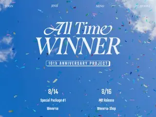 “WINNER” ตอบแทนความรักแฟนๆ...โปรเจ็กต์ครบรอบ 10 ปี เปิดตัวแล้ว!