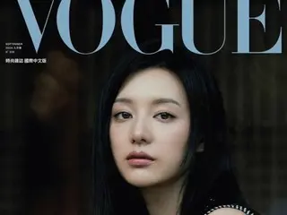 “เทพธิดาที่น่าหลงใหล” คิมจีอูวอน ปล่อยภาพจาก “VOGUE Taiwan”