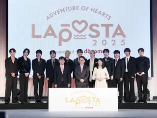 [รายงานกิจกรรม] “JO1” จะขึ้นเวทีในฐานะตัวแทนศิลปิน LAPONE! งานแถลงข่าว “LAPOSTA 2025 Supported by docomo”