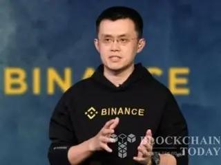 Changpeng Zhao จะไม่สามารถเข้าร่วมในการจัดการและการจัดการของ Binance ได้แม้ว่าจะเผยแพร่แล้วก็ตาม