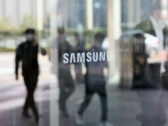 สหภาพแรงงาน Samsung Electronics ห้าแห่งเรียกร้องการเจรจาจากบริษัท... การรวมตัวมีแนวโน้มว่าจะเป็นเรื่องยาก