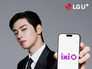 "ASTRO" ชาอึนอูได้รับเลือกให้เป็นโมเดลแคมเปญ AX ของ LG U+