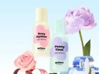 Amorepacific เปิดตัวเครื่องสำอางราคาถูกที่ Daiso เจาะกลุ่มวัยรุ่นอายุ 20 = เกาหลีใต้