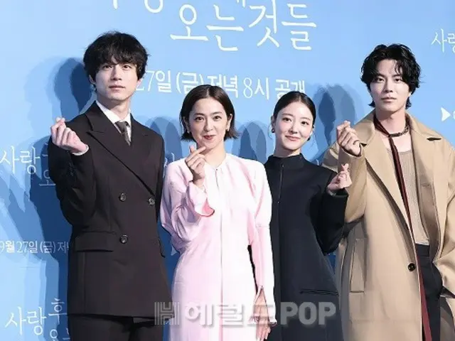 [ภาพถ่าย] Lee Se Yeong & Kentaro Sakaguchi & Hong Jong Hyun & Anne Nakamura เข้าร่วมการนำเสนอผลงานของ "What Comes After Love"!