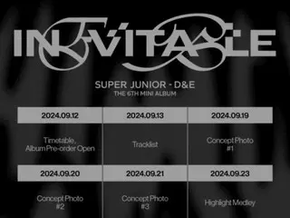 "SUPER JUNIOR-D&E" กลับมาเร็วสุดในรอบ 6 เดือน...ตารางมินิอัลบั้มชุดที่ 6 "INEVITABLE" เปิดตัว