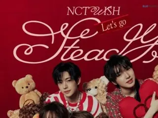 "NCT WISH", "Steady" เปิดตัวโปรโมชั่นที่ระลึก... Pop-up store เปิดให้บริการตั้งแต่วันที่ 25 เป็นต้นไป