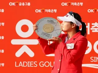 <กอล์ฟหญิง> KLPGA "OK Savings Bank Women's Open" ผู้ชนะ Noh Seung-hee ชัยชนะครั้งที่สองในรอบสามเดือนหลังจากชัยชนะครั้งแรกของเธอ