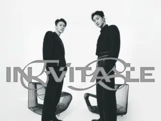 "SUPER JUNIOR-D&E" เปิดตัวมินิอัลบั้มชุดที่ 6 "INEVITABLE" วันนี้ (25)... เพลงใหม่จะเปิดตัวครั้งแรกที่การแสดงที่กรุงโซลสุดสัปดาห์!