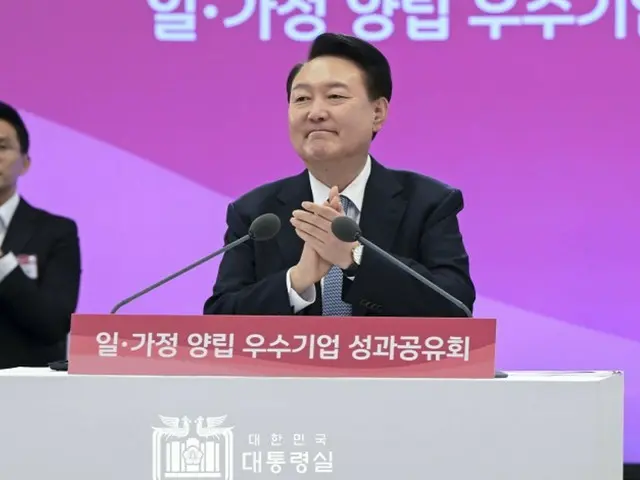 尹大統領の支持率が4週連続「20％台」…不支持は「70％」に迫る＝韓国