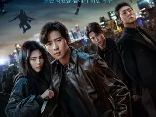 "Gyeongseong Creature" ซีซั่น 2 นำแสดงโดยพัคซอจุนและฮันโซฮีจะฉายทาง Netflix วันนี้ (วันที่ 27)... 3 ประเด็นน่าดูคืออะไร?