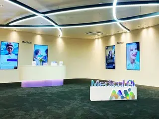 Medical AI "MAi" เปิดโชว์รูม "MAi SEOUL" ในย่านกังนัม โซล...เร็วๆ นี้ เตรียมเปิดที่ปูซานและโตเกียว