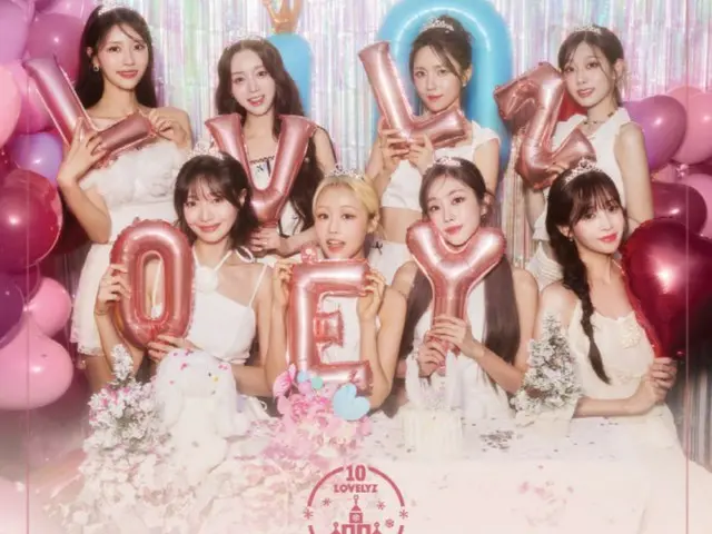 ครบรอบ 10 ปี เดบิวต์ “LOVELYZ” คอนเสิร์ตเดี่ยวแบบครบวงครั้งแรกในรอบ 4 ปี