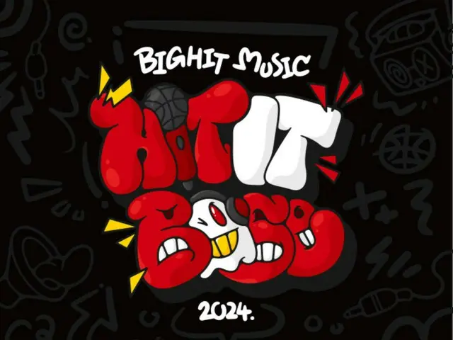 “BIGHIT MUSIC” จัดโปรแกรมอบรมฮิปฮอป “HIT IT BASE”