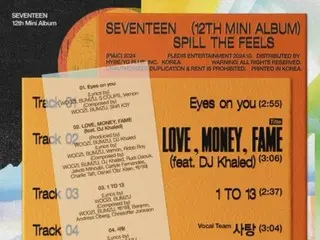 เพลงไตเติ้ลคัมแบ็คของ "SEVENTEEN" ในวันที่ 14 คือ "LOVE, MONEY, FAME"... พรีวิวเพลงที่พัฒนาแล้ว