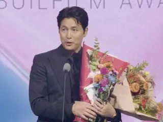 [BIFF Busan Film Awards] จองอูซองจาก "Spring in Seoul" คว้ารางวัลนักแสดงนำชายยอดเยี่ยมเป็นครั้งแรกนับตั้งแต่เดบิวต์... ดาราร่วมฮวังจองมินก็ได้รับรางวัลเช่นกัน