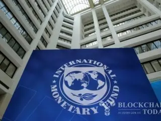 IMF กดดันเอลซัลวาดอร์ให้ลดนโยบาย Bitcoin และทบทวนกฎระเบียบ