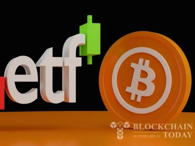 นักวิเคราะห์ Bloomberg: “ตัวเลือก Bitcoin ETF อาจเปิดตัวในไตรมาสแรกของปีหน้า”