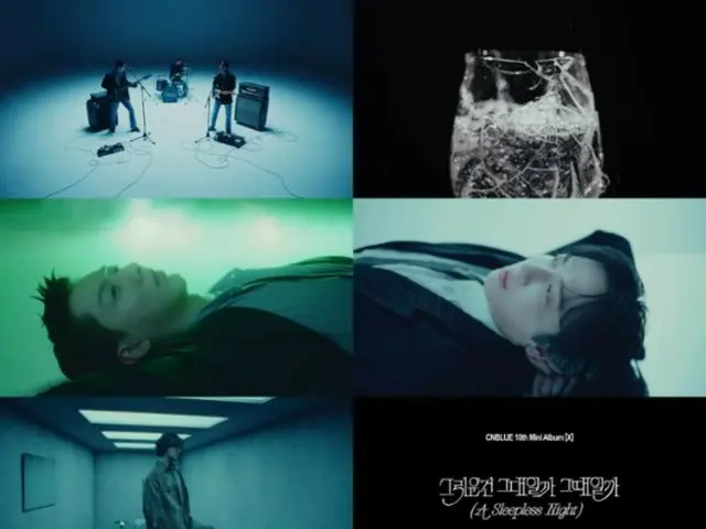 “CNBLUE” ปล่อยทีเซอร์ MV เพลงที่แต่งเอง “A Sleepless Night”