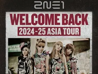 ทัวร์เอเชีย "2NE1" การแสดงเพิ่มเติมในกรุงมะนิลาและจาการ์ตาตัดสินใจ