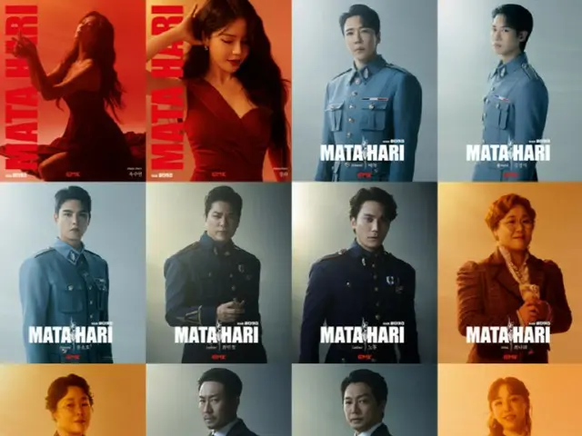 อ๊คจูฮยอน และโซระ (MAMAMOO) ได้รับเลือกให้รับบทนำในละครเพลงเรื่อง "Matahari" ซีซั่นที่ 4...เปิดตัวในเดือนธันวาคม