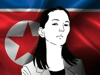 Kim Yo Jong: ``กองทัพเกาหลีใต้คือผู้ร้ายหลักของการโจมตีด้วยโดรน...ซึ่งละเมิดอธิปไตยของรัฐติดอาวุธนิวเคลียร์'' - รายงานของเกาหลีใต้