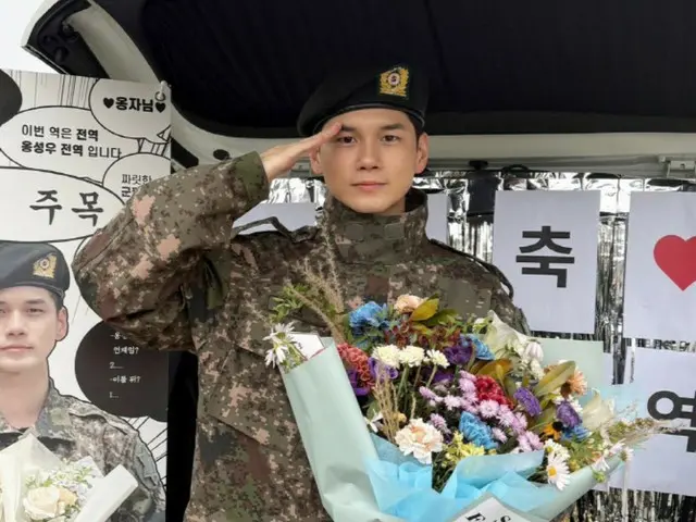 “きょう（16日）除隊”オン・ソンウ（元Wanna One）、「軍生活で20代を締めくくる…30代を新たにスタート」感想明かす