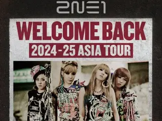 ทัวร์เอเชีย "2NE1"... เพิ่มการแสดงที่ไทเปและสิงคโปร์