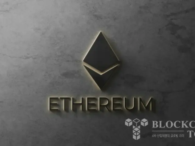 ราคา Ethereum เพิ่มขึ้น แต่ความกังวลเกี่ยวกับ "กิจกรรม DApp ที่ลดลงและการขาด ETF ไหลเข้า" เพิ่มขึ้น