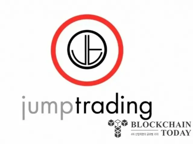 ผู้พัฒนาเกมฟ้อง Jump Trading จากข้อกล่าวหา ``pump-and-dump'' ของสกุลเงินเสมือน