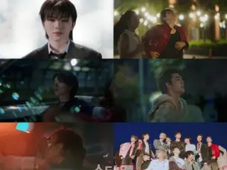 ทีเซอร์ MV "SEVENTEEN", "Eyes on you" ปล่อยออกมา...ส่วนหลักจะปล่อยวันที่ 21 นี้